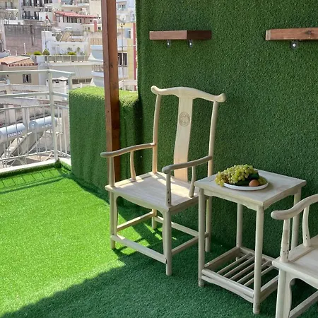 R Pieras1 Apartment